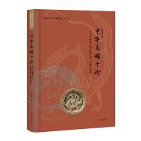 ���A����ʮՓ�����ŌW(xu��)ҕҰ�µ��������С������c���_(d��)