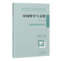  �Ї��܌W�c�Ļ�