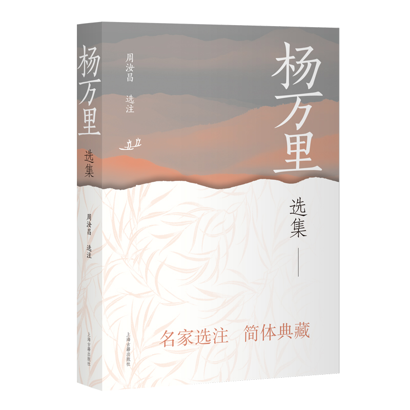 ���f���x�� �Ї��ŵ��ČW(xu��)�����x�������w�棩