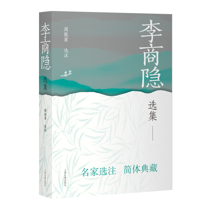 �����[�x�� �Ї�(gu��)�ŵ��ČW(xu��)�����x������(ji��n)�w�棩