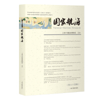 ���Һ���������ʮ��݋��