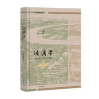 �^�Ɏ����ɻ��؅^(q��)��������M(j��n)�̣����b��