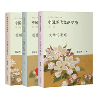 �Ї��v����ՓҪ�ԣ�ȫ���ԣ�