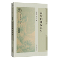 ���κ��ݞĺ�ʷ