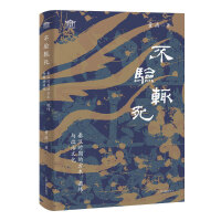 ����m�����؝h�r�ڵķ��g(sh��)��׏���c�����Ļ�