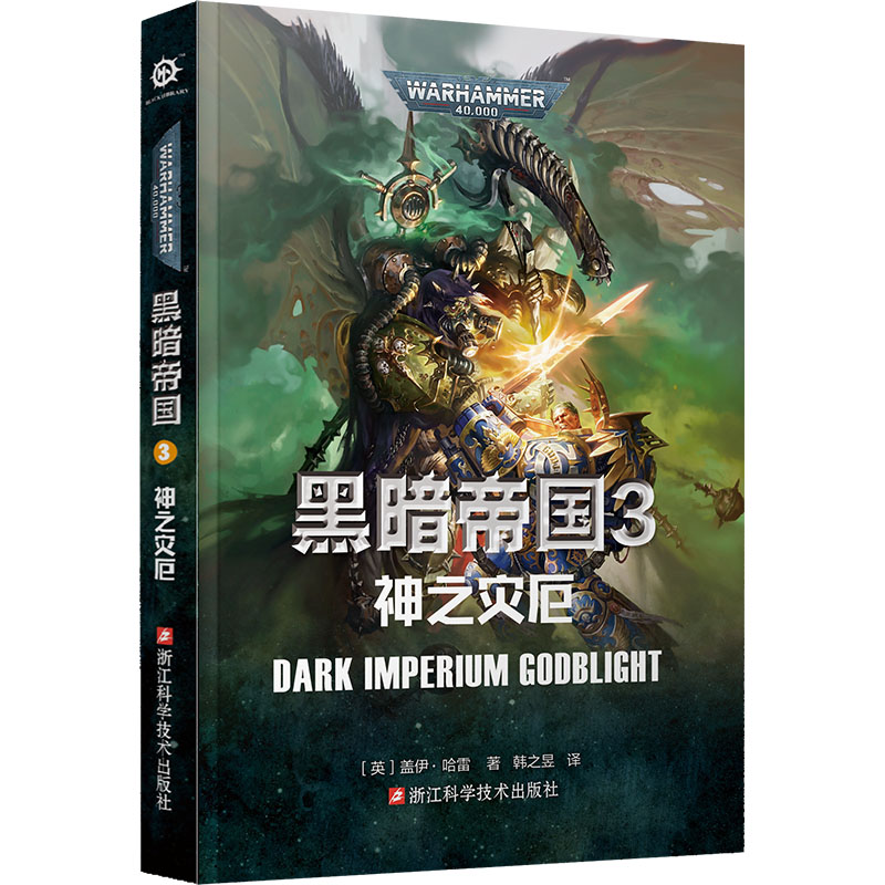 �ڰ��ۇ�(gu��) 3 ��֮��(z��i)��