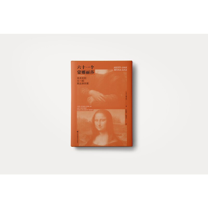 ��ʮһ��������ɯ:���g(sh��)ʷ����һ���IƷ�¼���