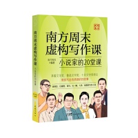 �Ϸ���ĩ̓��(g��u)�����n