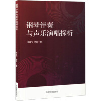 ��ٰ����c���ݳ�̽��