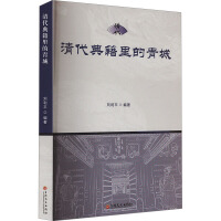 ����伮������