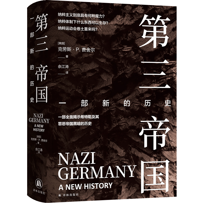 �����ۇ�(gu��)��һ���µĚvʷ���{�����x���кηNħ�����{���\(y��n)��(d��ng)��(hu��)�����؁�(l��i)�᣿һ��ȫ���ʾϣ���ռ�����ۇ�(gu��)�ڰ��Ěvʷ��