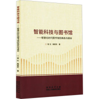 ���ܿƼ��c�D���^