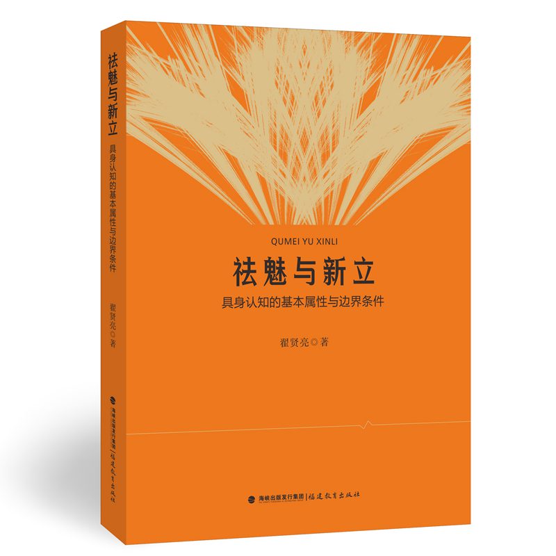 �����c�����������J(r��n)֪�Ļ��������c߅��l��