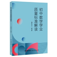 ���Д�(sh��)�W(xu��)�W(xu��)�I(y��)�|(zh��)����(bi��o)��(zh��n)���x