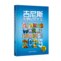 ����˹����o䛴�ȫ