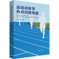 �\(y��n)��Ӗ(x��n)���W(xu��)���c���}̽��