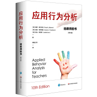 ��(y��ng)���О�������o�̎��ĕ�(sh��)����ʮ�棩