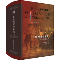 ţ����������(l��)ʷ����������17�c18���o(j��)����(l��)