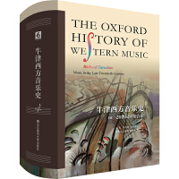 ţ����������ʷ�����ģ���20���o(j��)��������