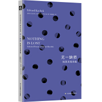 �o(w��)һȱ�p