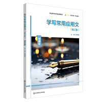 �W�����Ñ����ģ������棩