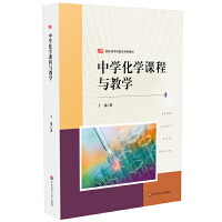 �ЌW(xu��)���W(xu��)�n���c�̌W(xu��)