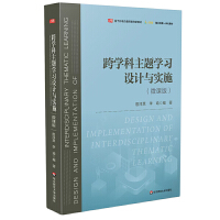 ��W(xu��)�����}�W(xu��)��(x��)�O(sh��)Ӌ�c��ʩ