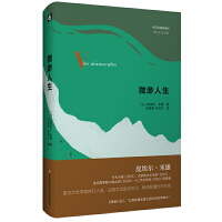 ΢����������ӛʽ̓��(g��u)ϵ�У�