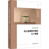 �׃��@�n��ƽ��ľł�(g��)�S��