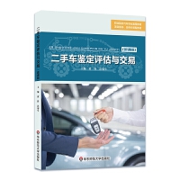 ����܇�b���u���c����