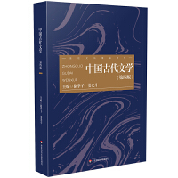 �Ї��Ŵ��ČW�����İ棩