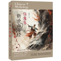 ���fɽ����(j��ng)���@ħ��