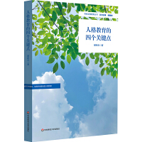 �˸�������Ă�(g��)�P(gu��n)�I�c(di��n)