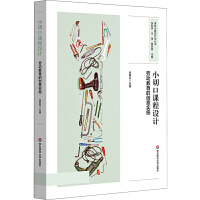 С�п��n���OӋ���ڄӽ����Ą�(chu��ng)�⌍ʩ