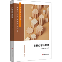 ��ģ�B(t��i)�W(xu��)�ƌ�(sh��)�`