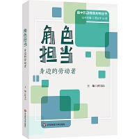 ��ɫ��(d��n)��(d��ng)����߅�Ąڄ�(d��ng)��