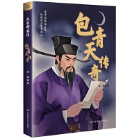 ����ȺӢ�������������