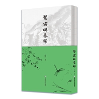 ��¶ӳ����