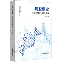 ���}�n�ã���������W(xu��)���}���W(xu��)��(x��)