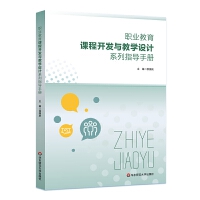 �I(y��)�����n���_�l(f��)�c�̌W(xu��)�O(sh��)Ӌ(j��)ϵ��ָ��(d��o)�փ�(c��)