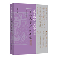 �����аl(f��)�c���e�h(yu��n)Ľ���Ŵ��ČW(xu��)��Փ�о�����ʮ��݋��