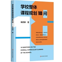 �W(xu��)У���w�n��Ҏ(gu��)��18��