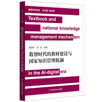 ��(sh��)�Ǖr(sh��)���Ľ̲Ľ��O(sh��)�c��(gu��)��֪�R(sh��)����C(j��)��