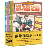 С�W(xu��)��Ȥζ��(sh��)�W(xu��)����(hu��)