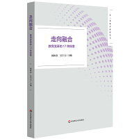 �����ںϡ�������׃���17�N̽��