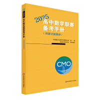 ���Д��Wِ�俼�փԣ�2025�����Aِԇ�}���\��