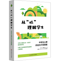 �ġ��ġ�����W�������ЌW�������u���c���A����