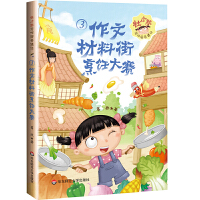 ��СĬ����������ӛ��3�����Ĳ��Ͻ����ِ