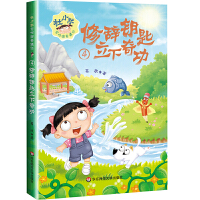 ��СĬ����������ӛ��4�����o耳������湦