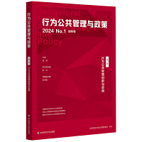 �О鹫�����턓(chu��ng)���c��(sh��)�`���О鹫�������c���� ��һ݋��